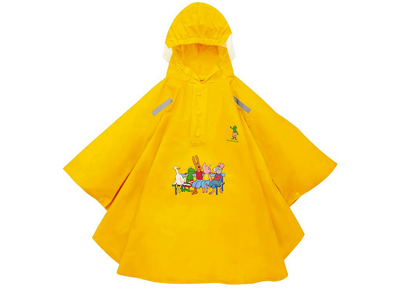 92-98 cm, geel