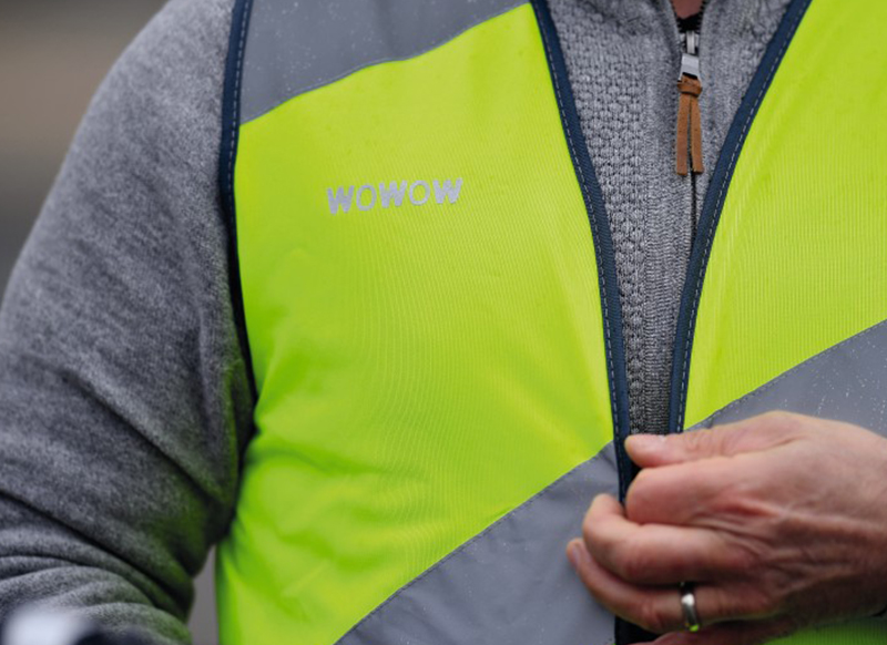 Veiligheid - wowow - begeleidershesje roadie - per stuk - leverbaar in 4 maten
