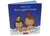 Boek - Anna - Anna gaat in bad - per stuk