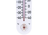 Thermometer - EDX Education - mega - groot formaat - per stuk